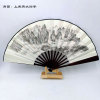 Factory Source 10 -inch Folding Silk Fan Men's Folding Fan Fan Fan Fan Style Full Bamboo Silk Fan Gift Wholesale