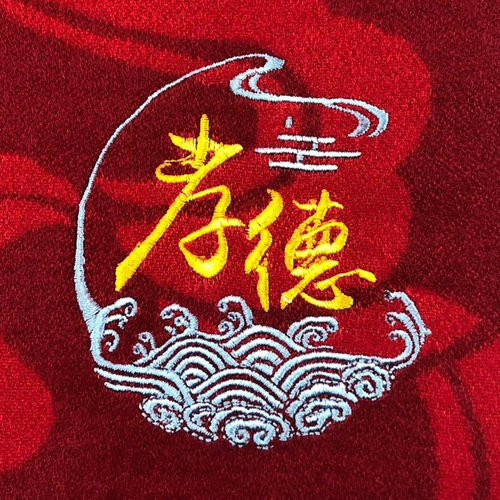 Good start scarf customized logo company annual meeting event gift scarf embroidered printed blessing word red scarf wholesale