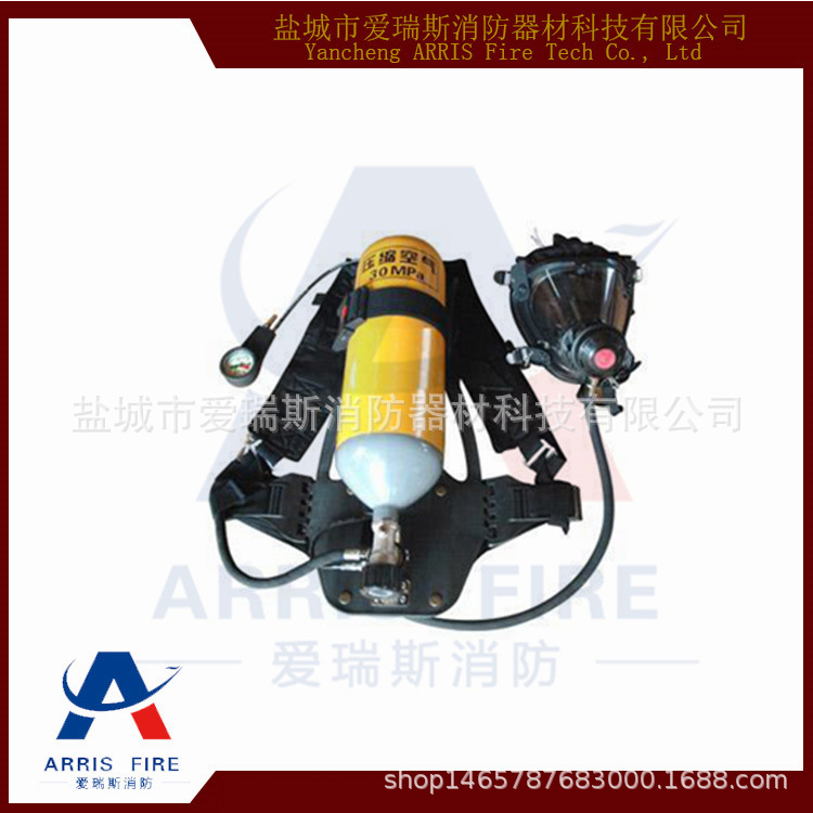 供应RHZK6/30船用正压式空气呼吸器 CCS证 自给式空气呼吸器