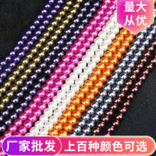 ���ҹ�Ӧ����������Ʒ����ֹ�DIY����ɢ�� 4-16MM��������������