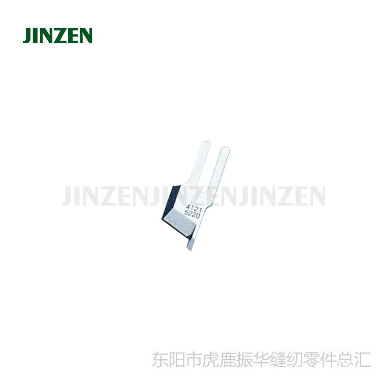 JINZEN金振/强信B4121-522-000带刀车刀片配重机DLM-522缝纫配件