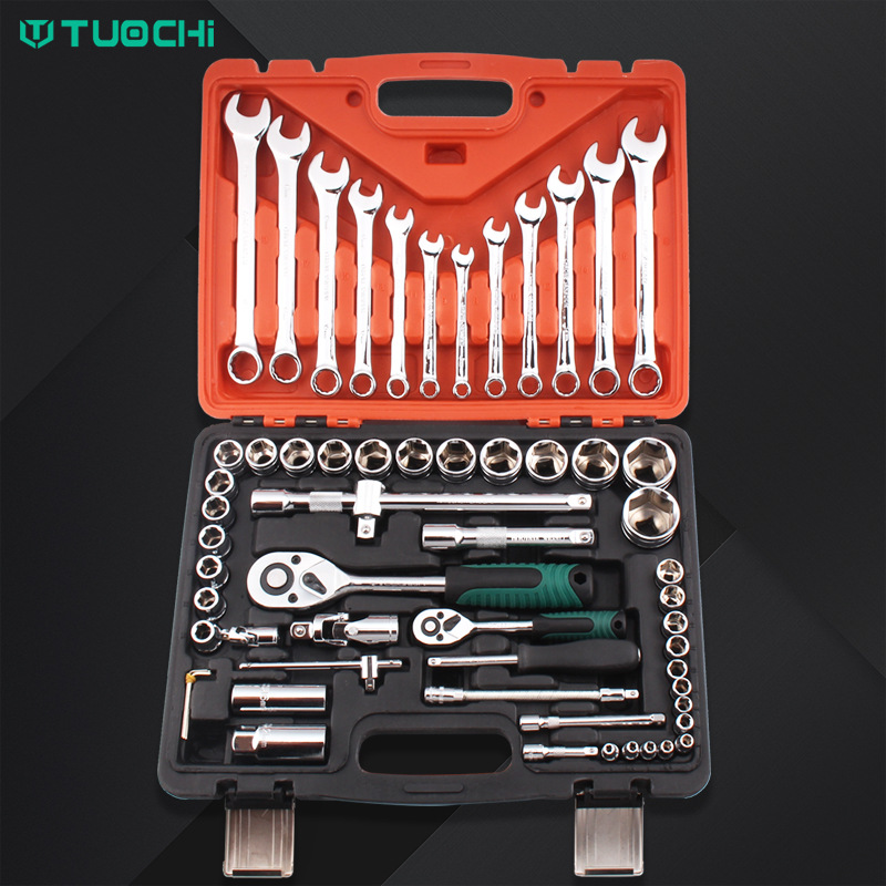 61件套筒扳手汽车维修机修套筒组合工具套装随车工具汽修