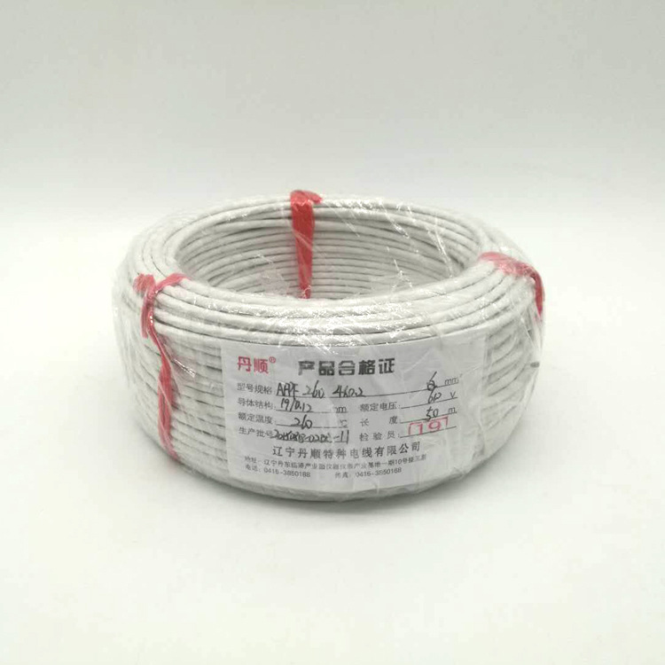 AFPF260 4*0.2平方铁氟龙屏蔽线