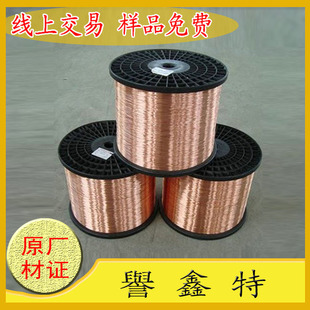 �F؛���lE-Cu58�����~�z ��E2-Cu58���~�z ��/�t�~�� Ҏ���Rȫ