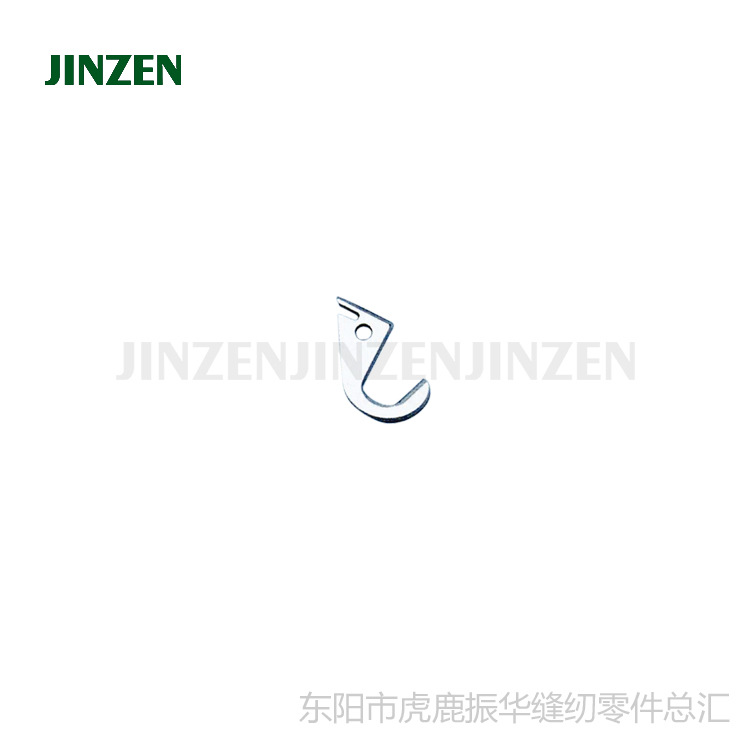 JINZEN金振/强信257573(A)上刀片配飞马W664-33/05缝纫零配件批发