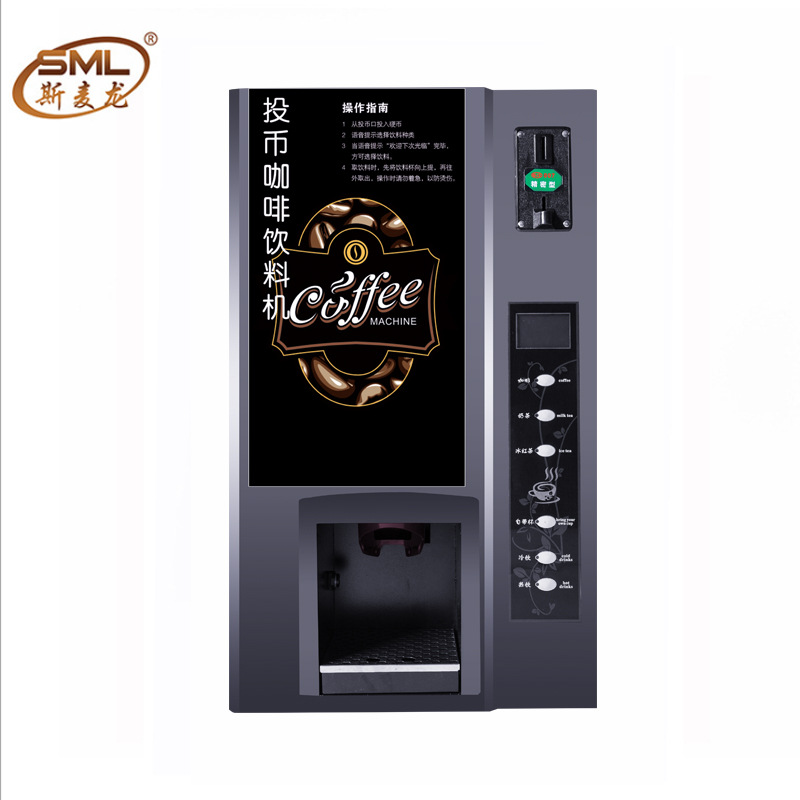 Smilong F503 máquina de café de escaneo de monedas máquina expendedora de autoservicio automática no tripulada de bebidas de té de leche máquina todo en uno