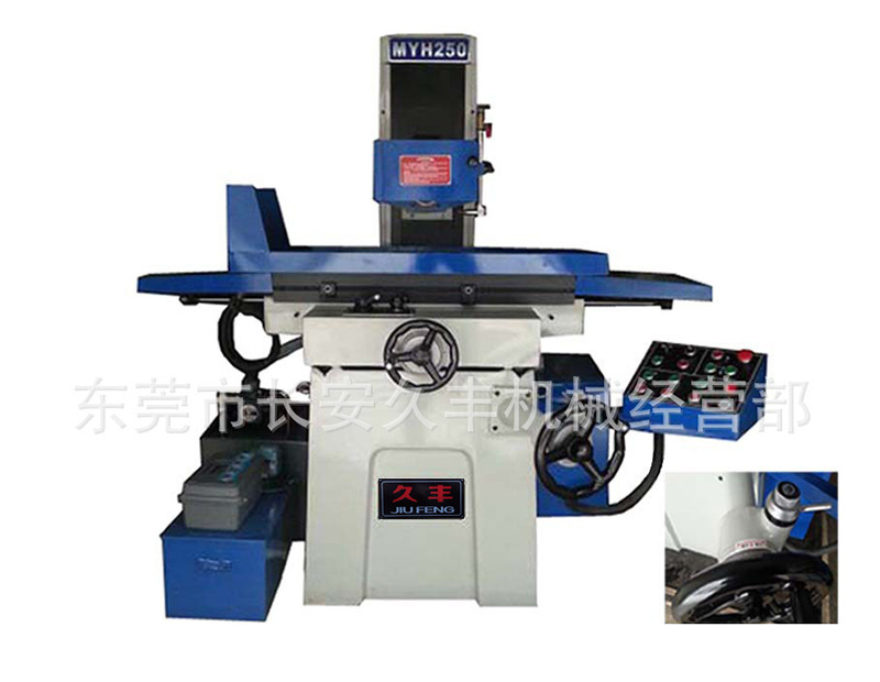 工厂批发 磨头自动升降/微进给精密磨床 M250YAHN全自动平面磨床