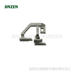 �y��747���p�C����H974/D969�x�C��������l