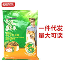 康多乐狗粮成犬泰迪金毛狗粮 鸡肉肝及蔬菜味犬粮15KG