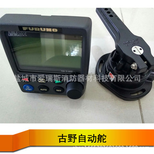 �ձ���Ұ NAVpoilt-700/700C �����ԄӶ�ϵ�y