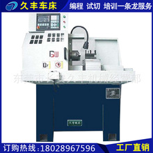 ���l ΢�͔���܇�� CNC-0620����ȫ�Ԅ�܇�� С�͔��؃x��܇��