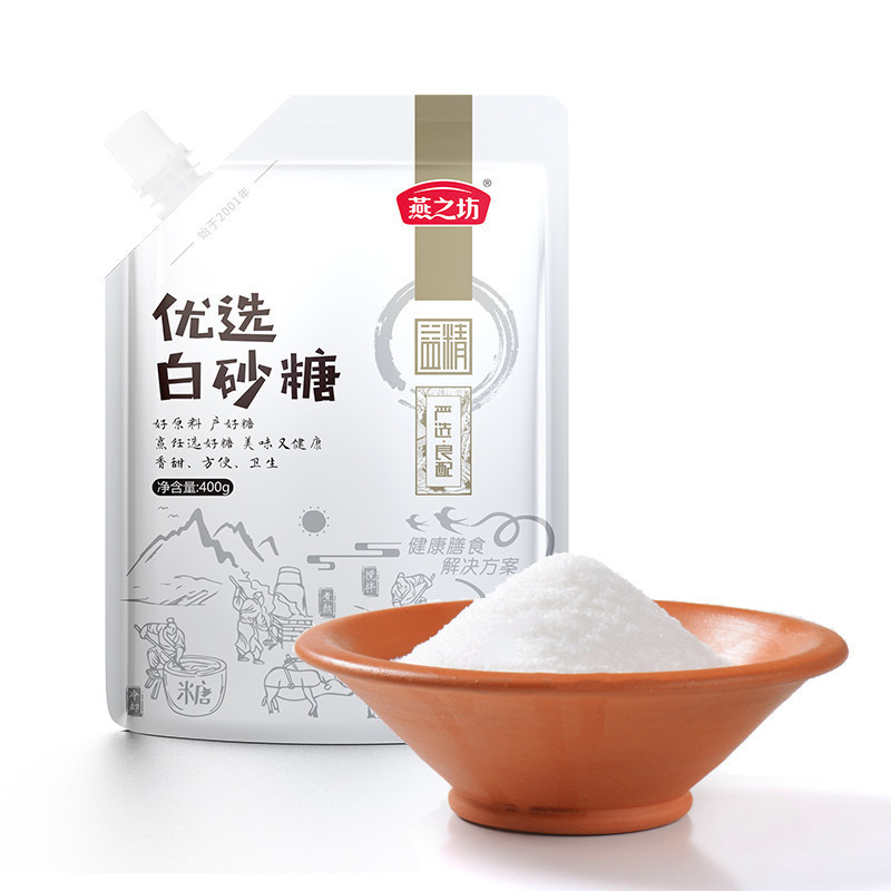 燕之坊白砂糖批發白糖廣西白砂糖甘蔗食用糖袋裝400g