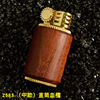 Zorro Meeting lighter 583 Skitral brass carved retro kerosene lighter sandalwood shell collection