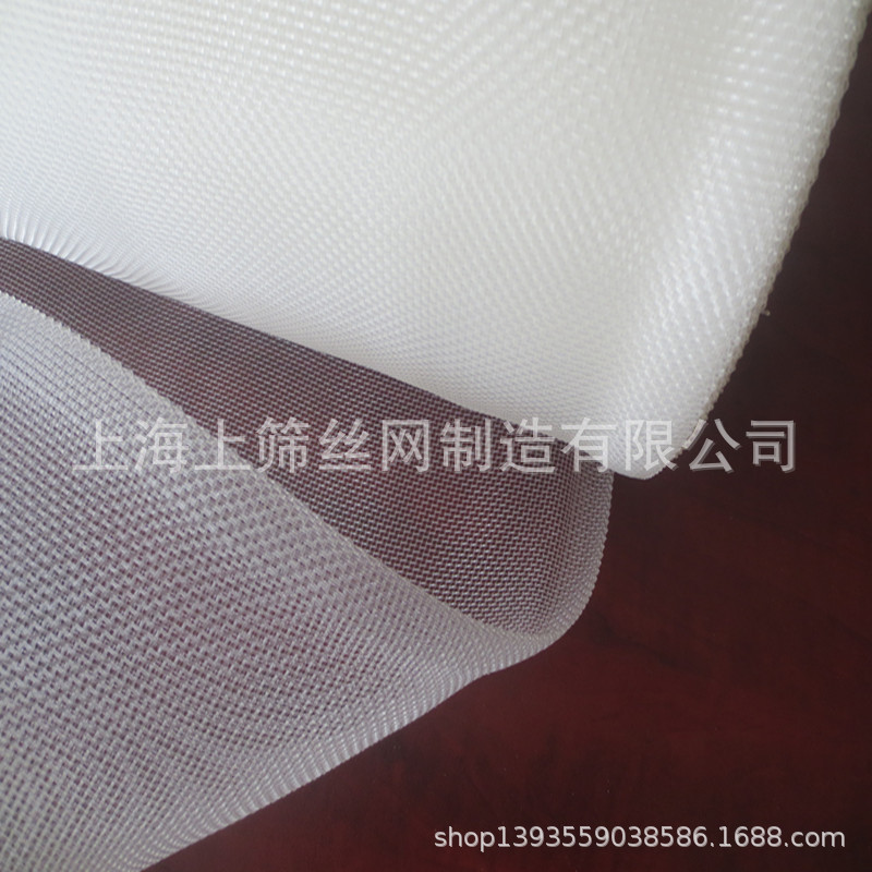 厂家尼龙过滤网 水产养殖网 20目-500目