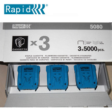 ԭ�b ���� Rapid 5080e ��� ӆ���C ᔂ} �����b ��Ʒ �����F؛