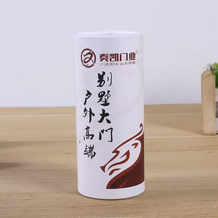 创意彩印圆筒纸巾盒批发 小清新盒装广告面巾纸 车载抽纸盒