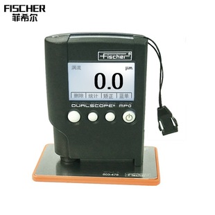 ��ϣ��Ĥ��xMPO�y��x��fischer�T僌Ӝy��xDUALSCOPE����MPO