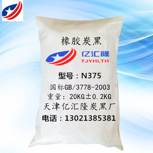 ����̿��N375  �¹�ˇ���z̿��N375