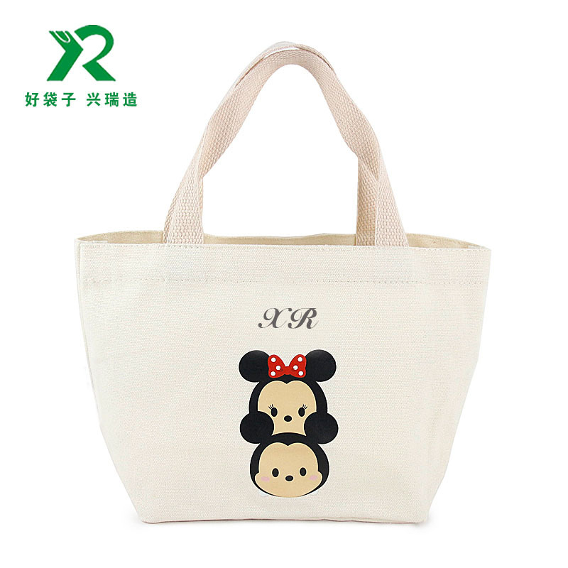 外出通勤便携饭盒包简单全棉烫画T型帆布手提袋迷你棉布袋DIY图案