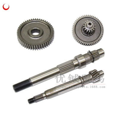 Motorcycle engine and accessories kit gearbox gear box gear