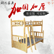 �Ĵ���ľ���´�ȫ��ľ�W�������p�Ӵ��T�����´���ĸ���ߵʹ����l