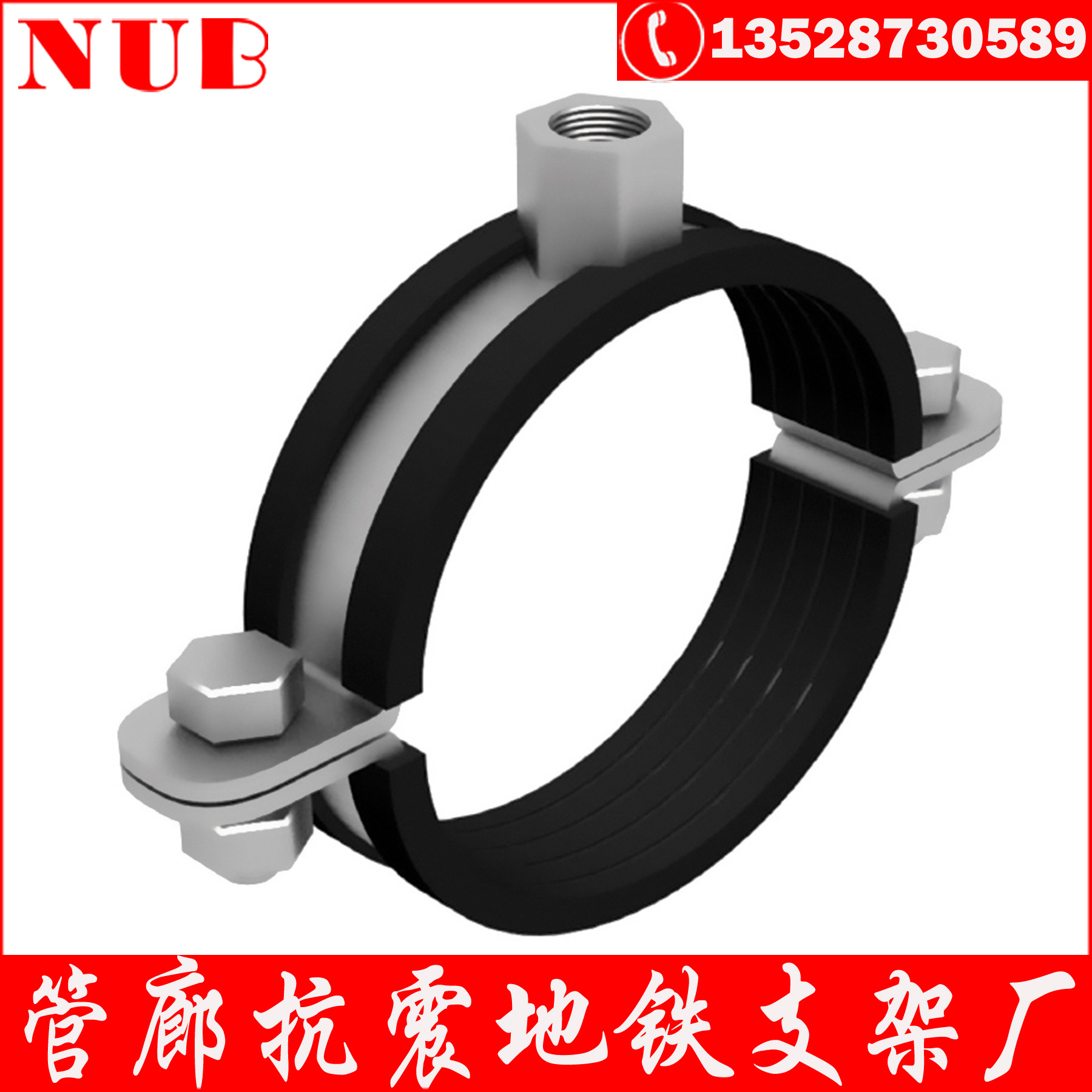 广东省抗震支架 热浸锌C型钢 管廊支架 Q235B材质厂家 阿利达