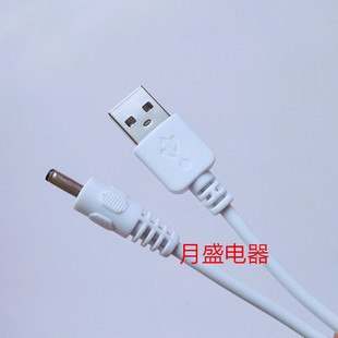 �S�Ҍ�ע���aSUB�Դ��35135���DUSB��늾����ß��þ�