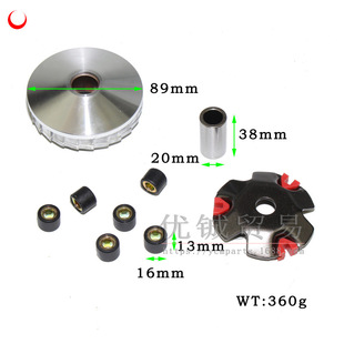 ���u�������bGY6 48cc�ӱP �ě_50 GY6����90cc 80����݆�����P