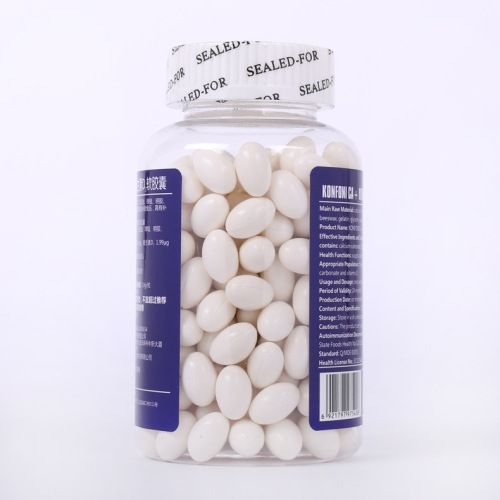 Confuli Calcium and Vitamin D3 Soft Capsules, 200 Tablets, Adult Composite Calcium, Middle-Aged and Elderly, Sugar-Free Liquid Calcium