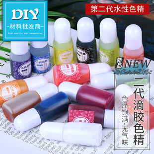 DIY�ֹ�ˇˮ�����zɫ�� 12ɫ������sɫ����ɫ��֬���ƿdiy����