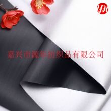 210D黑丝牛津布15*21防水涂银不褪色家具罩烧烤罩帐篷布篷布车衣