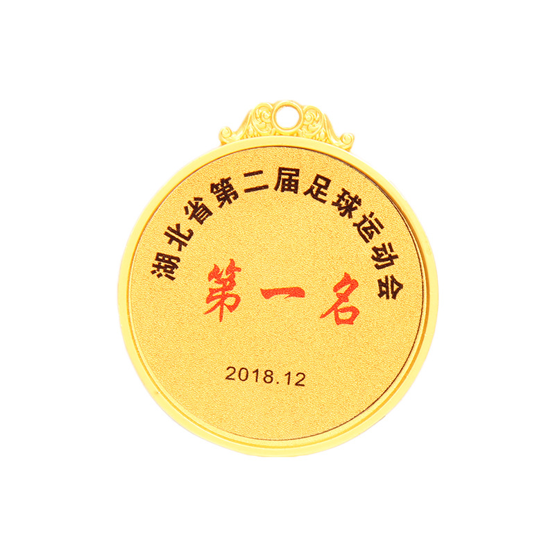 Fabricante alemán de modelos personaliza medallas de baloncesto de metal galvanizado para competiciones y premios de baloncesto.