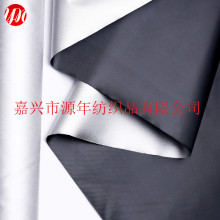 �T�yţ���ڹ�210D�ڽz�Ҿ����ӷ�ˮˮ��2000+�����⾀UV50+