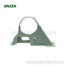 ƽ���๦��Ƥ����JZ-71724��ҵ���һ����������
