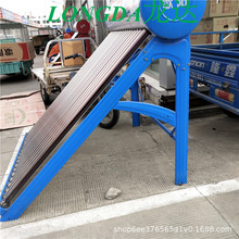 SֱN̫ܟˮ֧ ͸g̫ܼ̫ ֧