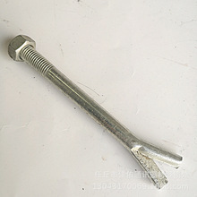 �S�ҹ��� �~β��� ���ͨӍ�м� �~β��� L��� �A����˨