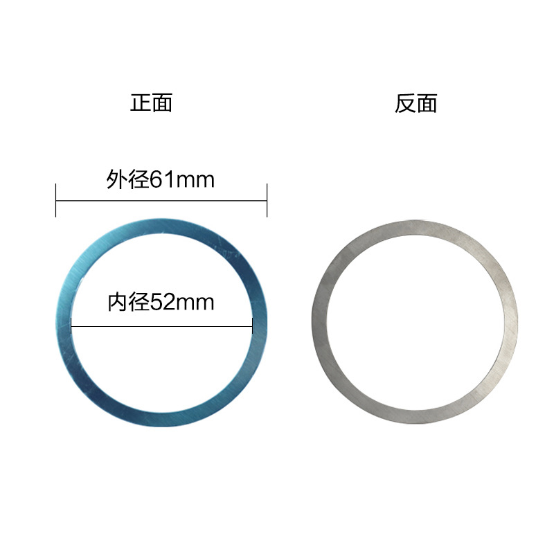 Ring, 61mm, 52mm