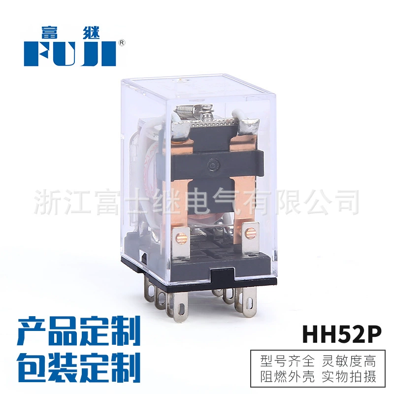 Поставка электронных компонентов Промежуточное напряжение Протектор HH52P Серебряный контакт Малое электромагнитное силовое реле