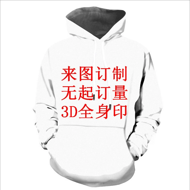 2024 производитель 3D цифровой принт мужская толстовка с капюшоном для DIY внешней торговли пара пуловер свитер
