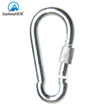 坎乐/CAMNA 户外登山安全钢扣锁扣 安全主锁 带锁安全扣 带锁钢扣