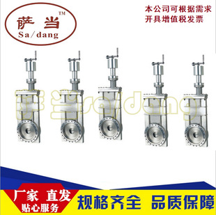 �_�� CC-25A CC-63A CC-100Aϵ�г�����ղ���y ����y�T