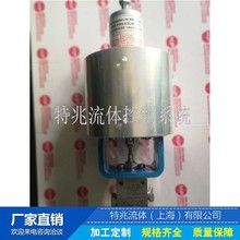   HIP߉ӈ ߉yT0-690MPA]y