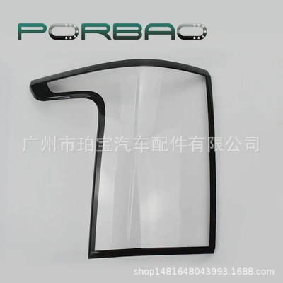 Suitable for 14-17 Models of Original Land Rover Tail Light Covers, Range Rover Executive Edition Covers, Rear Headlight Shells, Tail Light Surfaces (Fara qapaqları) - l-left