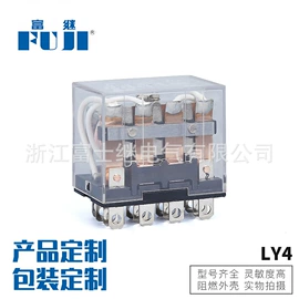 时间继电器;其他继电器;工业计时器