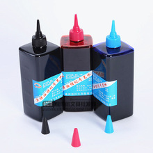 ����ӛ̖�Pīˮ���^�Pīˮ�����P���f�����a��Һīˮ����500ML