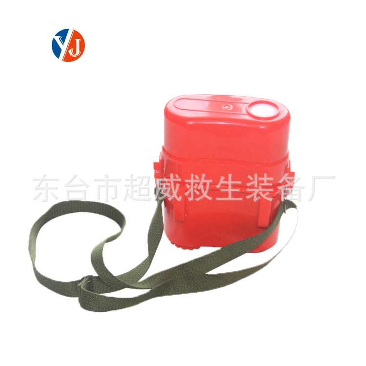压缩氧自救器价格，45min压缩氧自救器