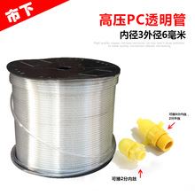 ͸��PC�ܱ�ؓʽ늄Ӈ��F�����L�~��Ƥ���z���B��ܛ������S��ֱ�N