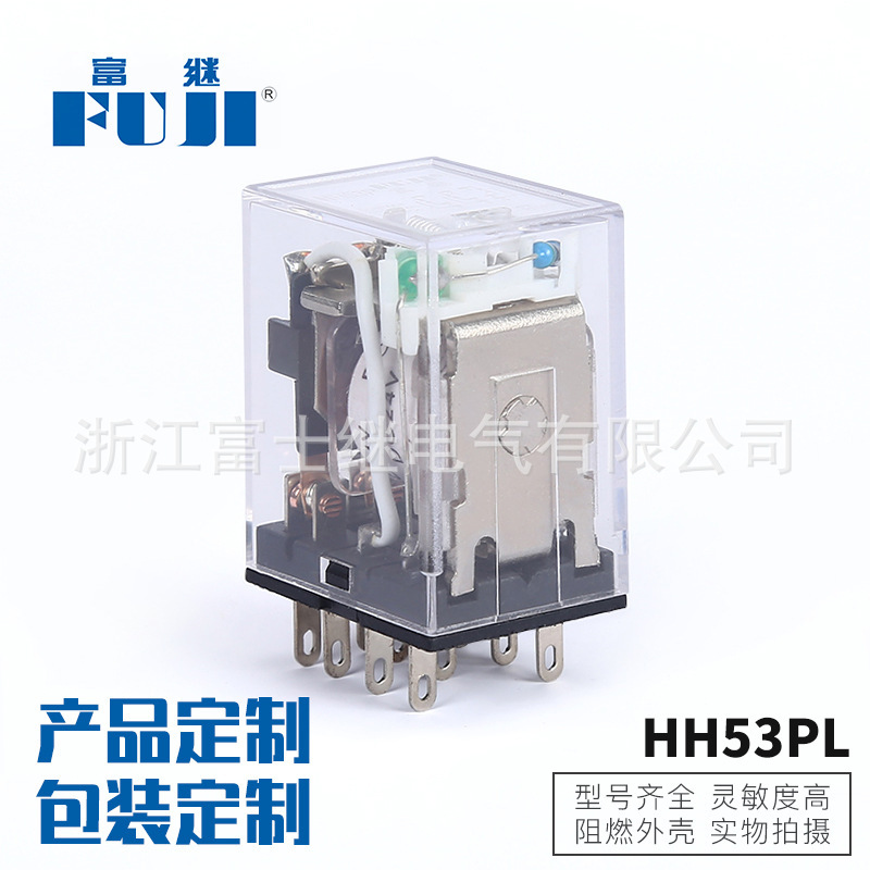 Manufacturer Socket-Type Time Controller with Light Time Relay Electromagnetic Relay Hh53Pl Small Relay