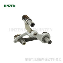 JINZENIpxCSl110-390705550UM