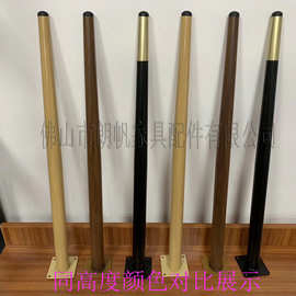 超长铁管沙发脚椎管斜脚金属茶几脚梳妆台脚北欧家具脚铁桌腿脚